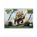 Альбом для рисования KIDS Line DINO ZB.1440-16, А4, 20 л., на пружине, темно-зеленый