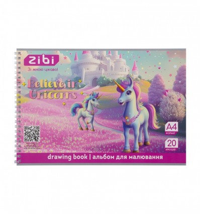 Альбом для малювання KIDS Line UNICORN ZB.1440-07, А4, 20 арк., на пружині, фіолетовий