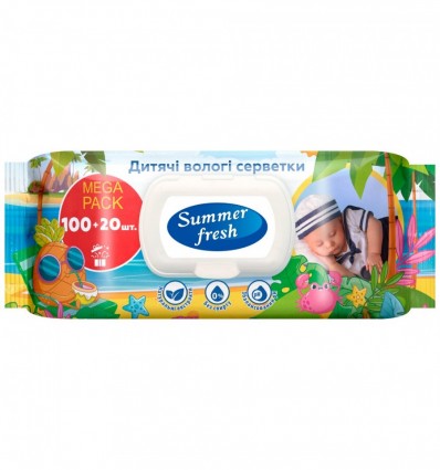Салфетки влажные детские, Mega Pack, 120шт., Summer Fresh (san.91905)