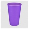 Стакан бумажный, 500мл, "LAVANDA CUP", BUROCLEAN 50штуп (1080054)