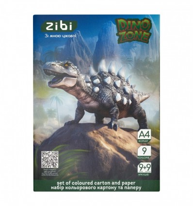 Набор цветного картона и бумаги DINO ZB.1968-16, А4, 9 л. картона + 9 л. бумагу