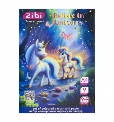 Набор цветного картона и бумаги UNICORN ZB.1968-07, А4, 9 л. картона + 9 л. бумагу