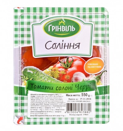 Соления Грінвіль Томаты соленые Черри 550г