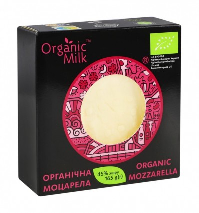 Organik Milk Сыр рассельный органический Моцарелла 45% жира коробка 165г