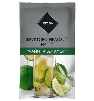 Напій Rioba лайм-бергамот 50г