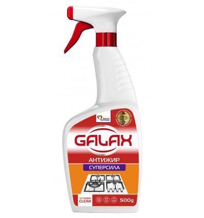 Galax Средство для удаления жира из кухонных поверхностей 500г