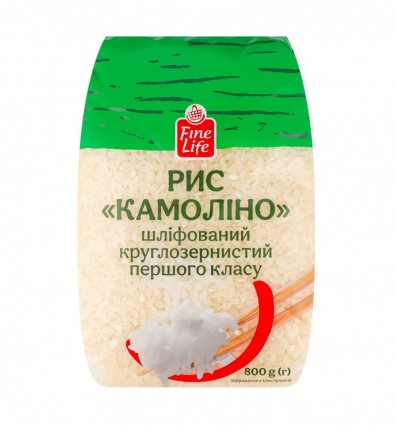 Fine Life Рис Камоліно шліфований 800г
