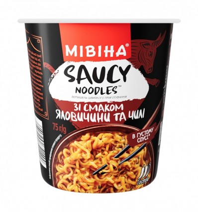 Мивина Вермишель Saucy noodles в густом соусе острая со вкусом говядины и быстрого приготовления чил