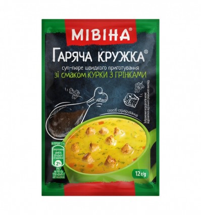 Суп-пюре Мівіна Гаряча кружка зі смаком курки з грінками 12г