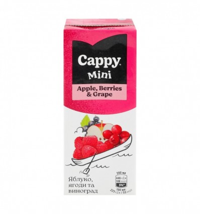 Нектар Cappy Mini Яблуко-ягоди-виноград 200мл