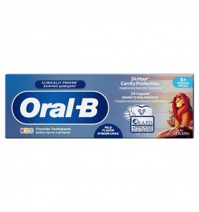 Oral-B Паста зубна Kids Ніжний Смак 0.06л