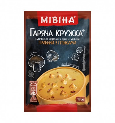 Суп-пюре Мивина Горячая кружка Грибной с гренками быстрого приготовления 15г