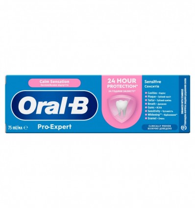 Oral-B Паста зубна Pro Expert Sensitive Заспокійливе відчуття 0.075л