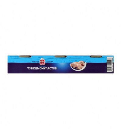 Fine Life Тунець смугастий шматочками в розсолі 3 х 80г