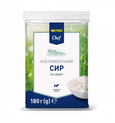 Сыр Metro Chef кисломолочный 9% 180г