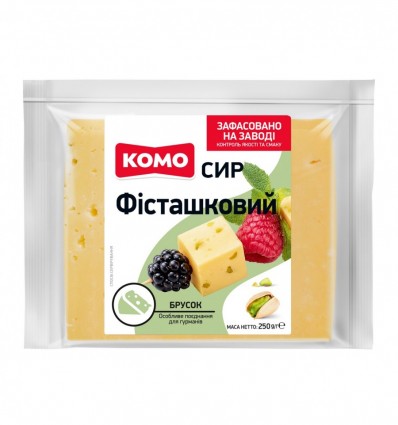 Сир Комо Фісташковий твердий 50% брусок 250 г