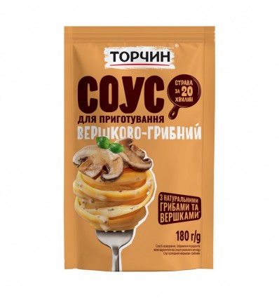 Соус Торчин Вершково-грибний кулінарний 180г