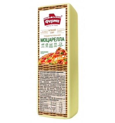 Ферма Сир Моцарелла м’який чеддеризований 45% кг