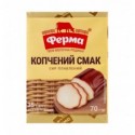 Ферма Сир плавлений Копчений смак 35% 70г