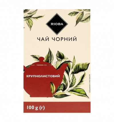Чай Rioba чорний Крупнолистовий 100г