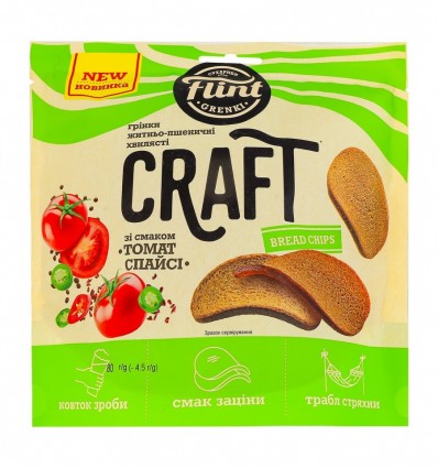 Flint Грінки житньо-пшеничні Craft Bread chips Томат спайсі хвилясті 80г
