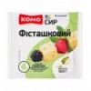 Сир Комо Фісташковий твердий скибочки 50% 160г