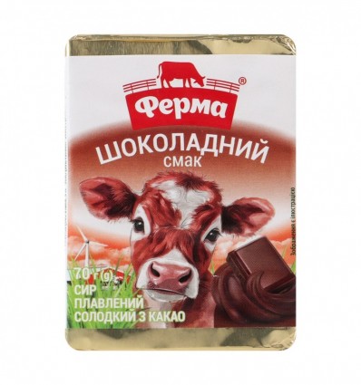 Ферма Сир плавлений Шоколадний смак солодкий з какао 25% 70г