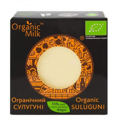 Сыр Organic Milk Сулугуни органический рассольный 35% 165г