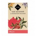 Чай Rioba зелений з ароматом малини Ніч Клеопатри 100г