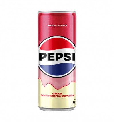 Напій безалкогольний Pepsi Полуниця та вершки сильногазований на ароматизаторах з підсолоджувачами 2