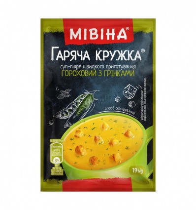 Суп-пюре Мівіна Гаряча кружка Гороховий з грінками швидкого приготування 19г
