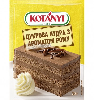 Kotanyi Пудра цукрова з ароматом рому 20г