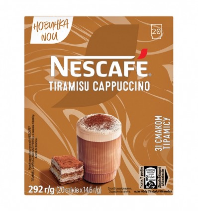 Nescafe Напій кавовий Tiramisu Cappuccino розчинний зі смаком тірамісу 14.6г