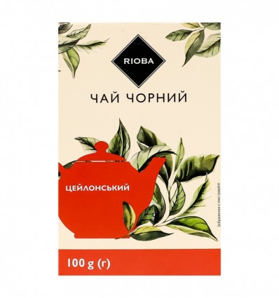 Чай Rioba чорний Цейлонський 100г