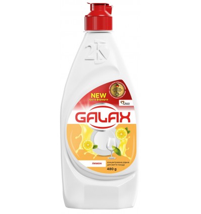 Galax Жидкость для мытья посуды Лимон концентрированный 480 г