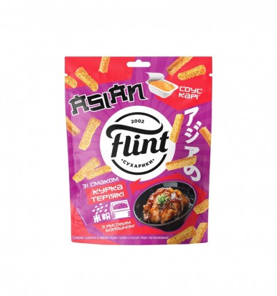 Flint Сухарики Курица терияки с соусом Карри пшеничные 60+15г 75г