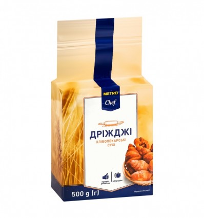 METRO Chef Дріжджі сухі хлібопекарські 500г