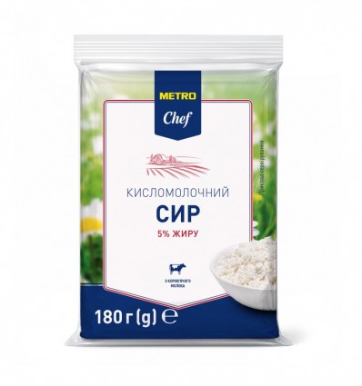 Сир Metro Chef кисломолочний 5% 180г