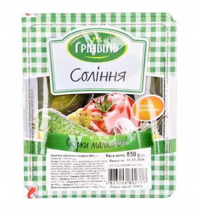 Соління Грінвіль Огірки малосольні 500г