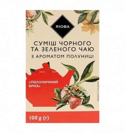 Чай Rioba черный с ароматом земляники Брызги Шампанского 100г