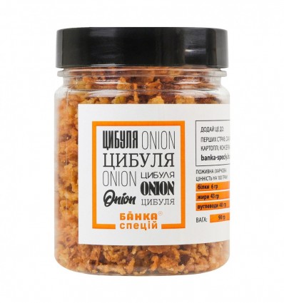 Банка Специй Лук 90г
