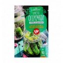 Приправа Pripravka Хрустящие огурчики для консервирования 45г