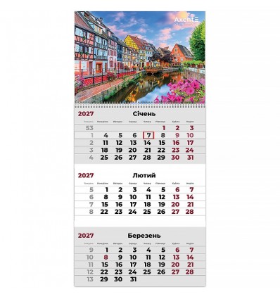 Календар настінний квартальний 2027 р.,1 пр. Romantic 3 , 8801-27-15-A