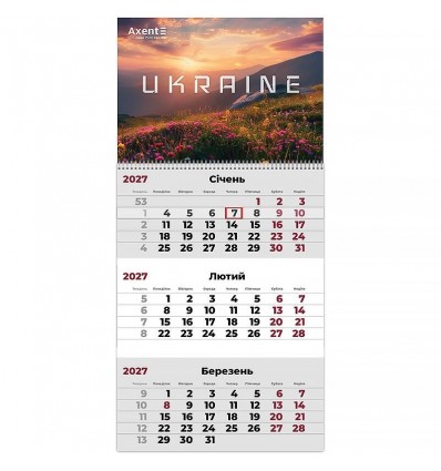 Календарь настенный квартальный 2027 г., пр. RU 2 , 8801-27-8-A