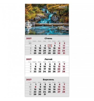 Календар настінний квартальний 2027 р.,1 пр. Watefalls 3 , 8801-27-12-A