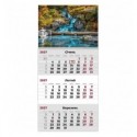 Календарь настенный квартальный 2027 г.,1 пр. Watefalls 3 , 8801-27-12-A