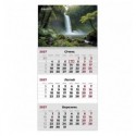 Календарь настенный квартальный 2027 г.,1 пр. Watefalls 2 , 8801-27-11-A