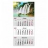 Календарь настенный квартальный 2027 г.,1 пр. Watefalls 1 , 8801-27-10-A