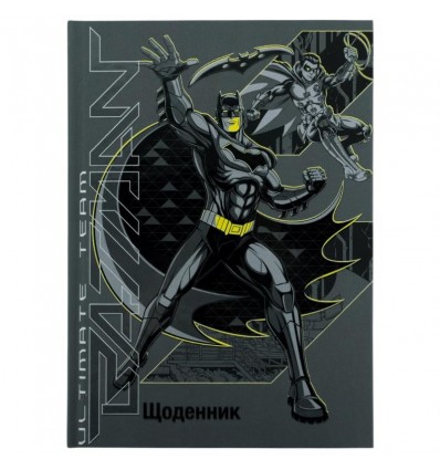 Дневник школьный, твердая обкл, DC , DC26-262