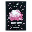 Дневник школьный, твердая обкл, HK26-262-1